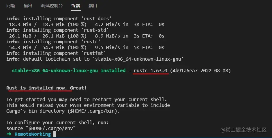 image-20220916164057768