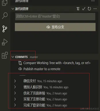 image-20220429202909313