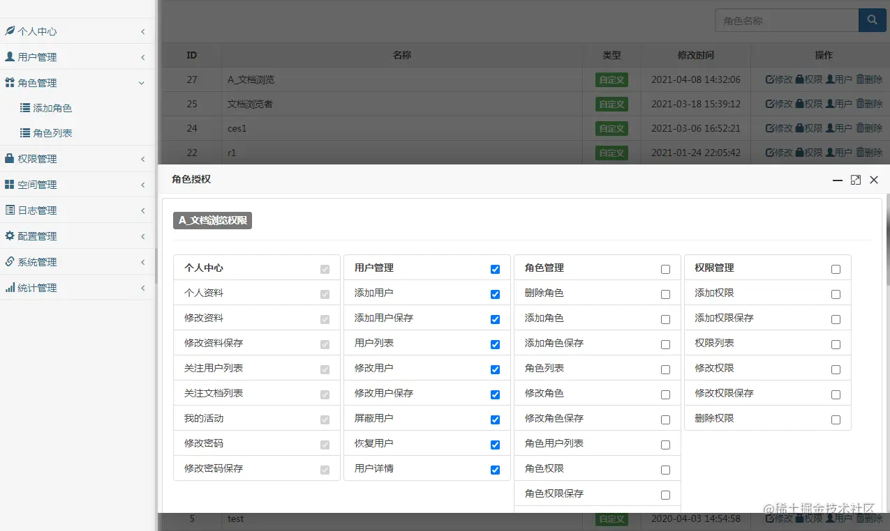 image-20210418011656483