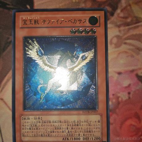 神秘型C于2022-11-30 01:54发布的图片