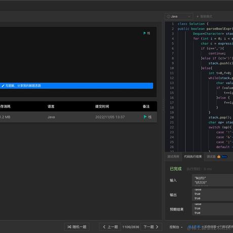 RedCrazyGhost于2022-11-05 22:35发布的图片