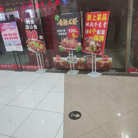 Murick于2022-12-12 13:02发布的图片