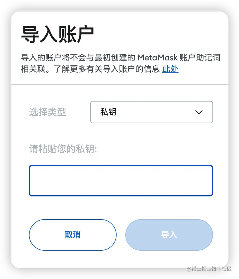 image-20230420150523745