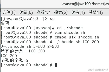 image-20231014172203410