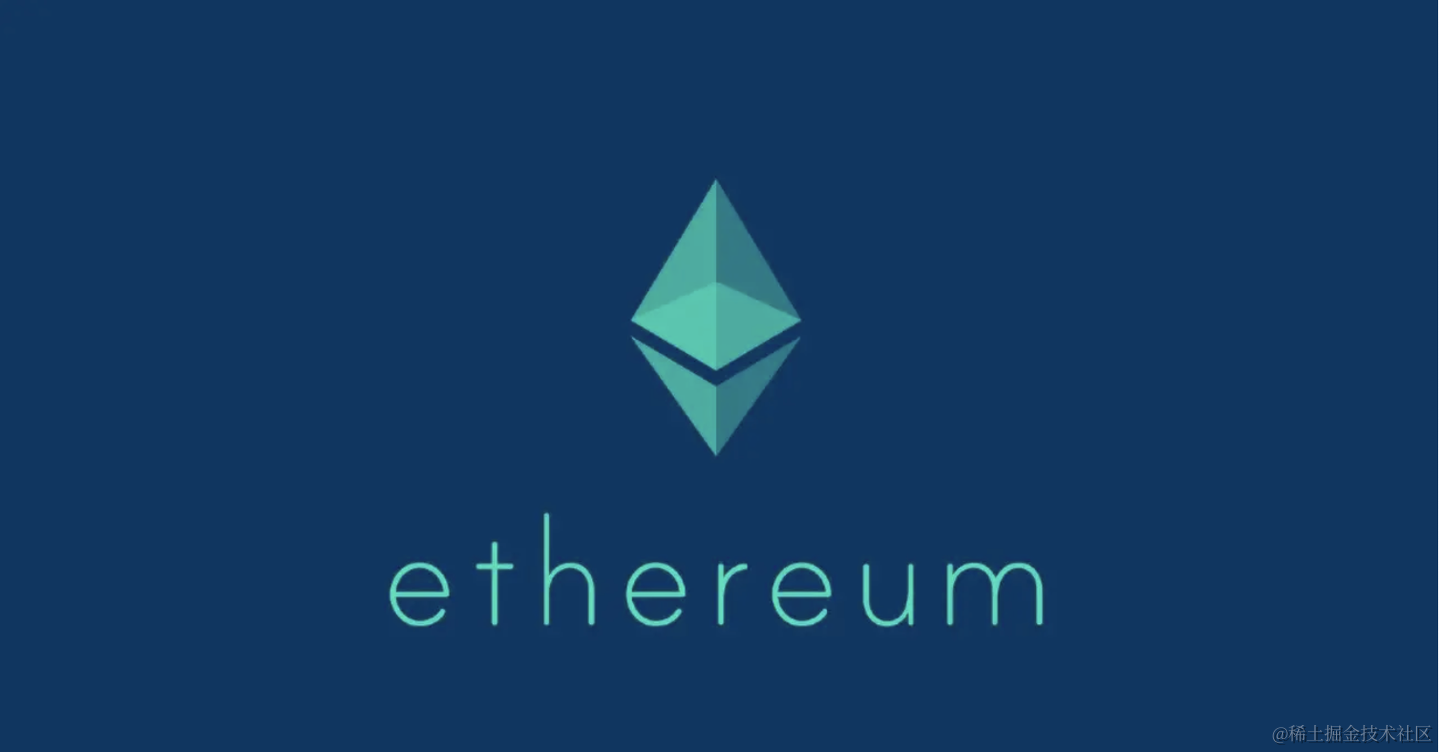 Solidity 小白入门