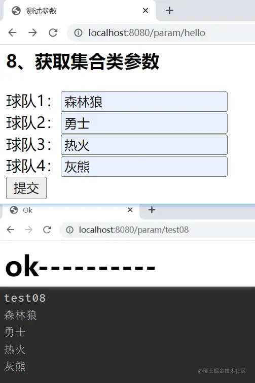 image-20220718011331740