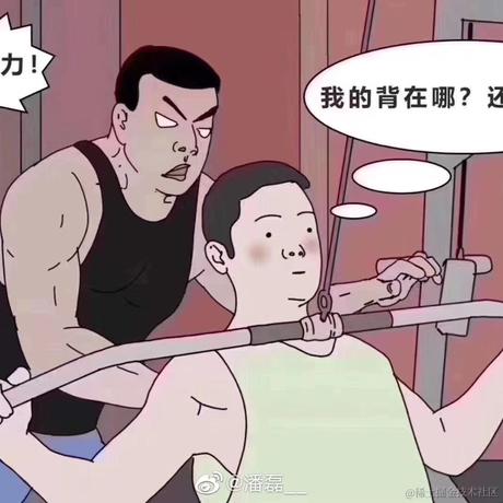 平庸少年于2022-07-06 11:09发布的图片