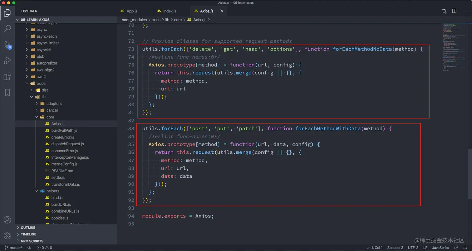 在Axios的原型上添加各种请求方法