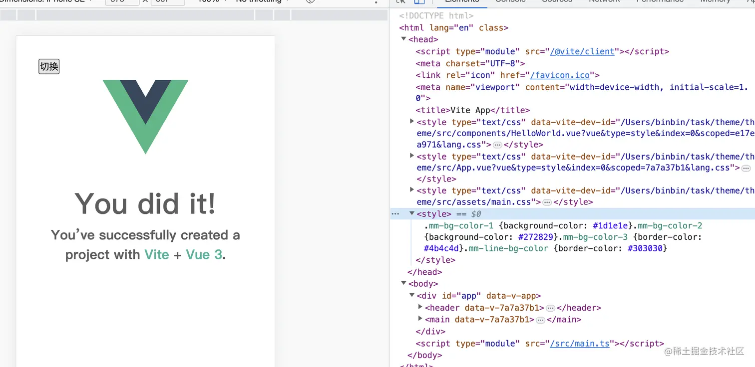 截屏2023-05-04 20.32.05.png