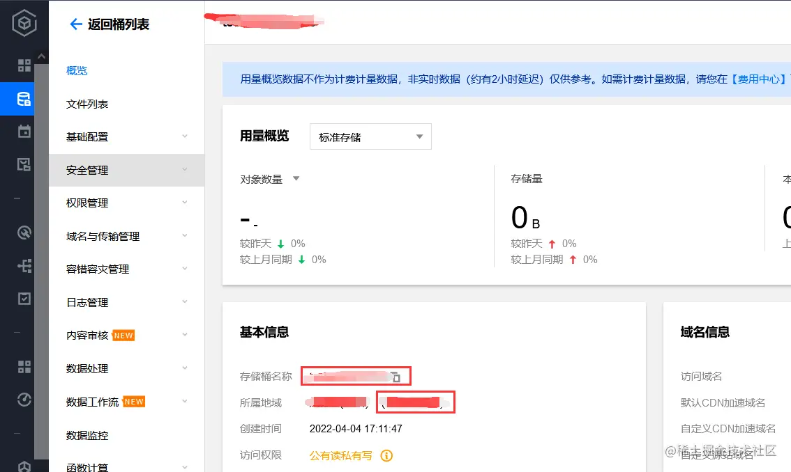 3ca05c91919d48fb41b868d2e07a7355