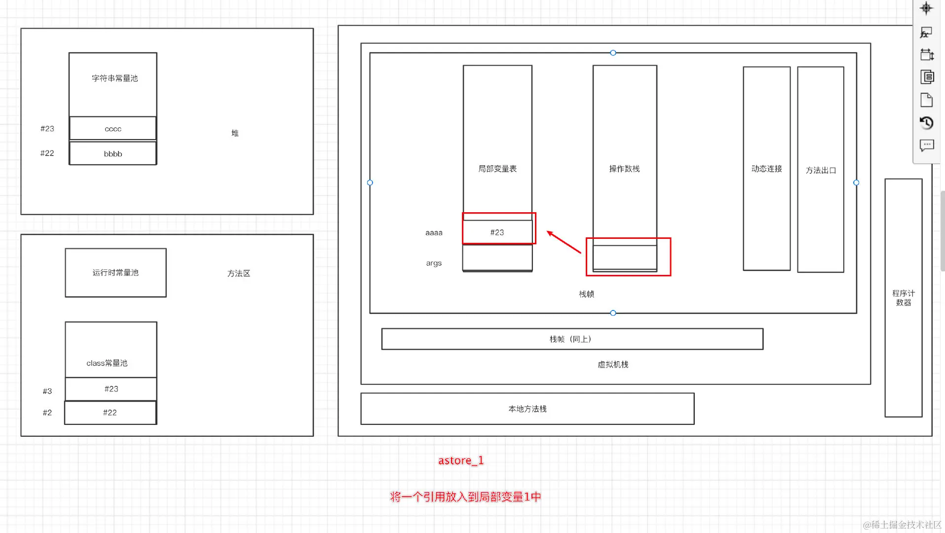 image-20211123214346740