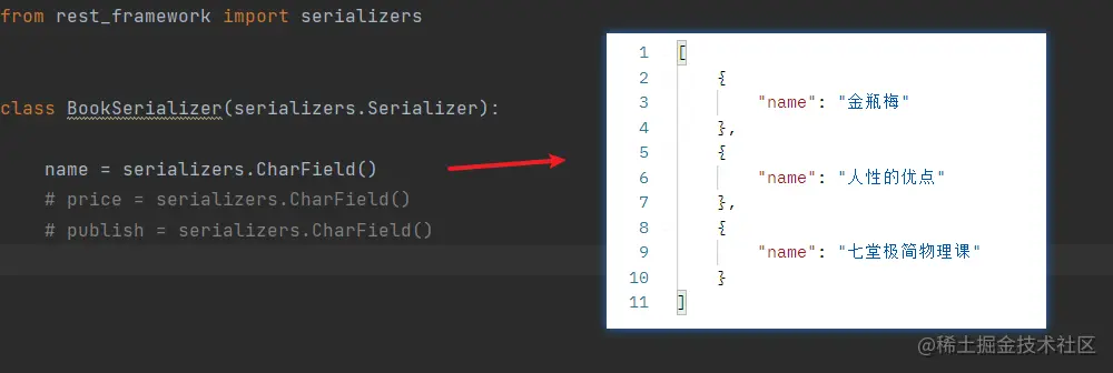 image-20230117170541304