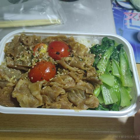 顶碗人1007于2024-04-30 00:04发布的图片