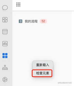 如图