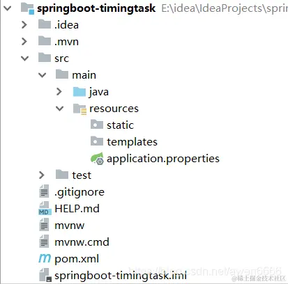 springboot目录结构