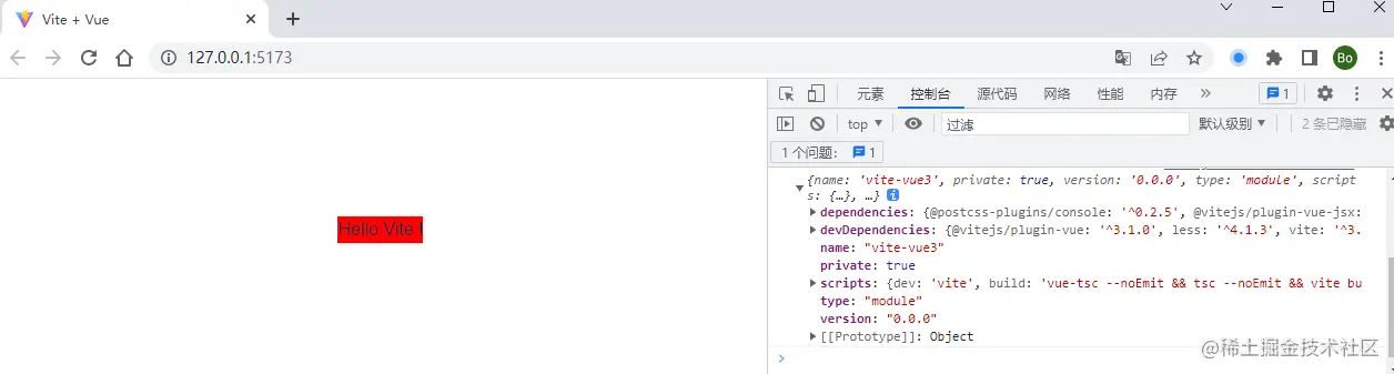 image-20221007112842156