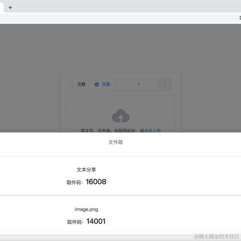 Vast于2022-12-11 12:00发布的图片