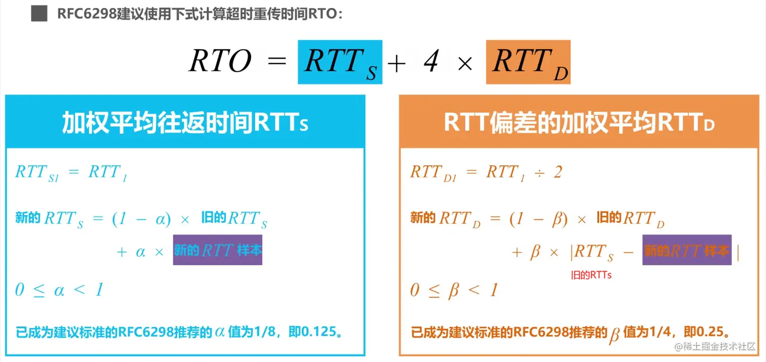 image-20211030154042318