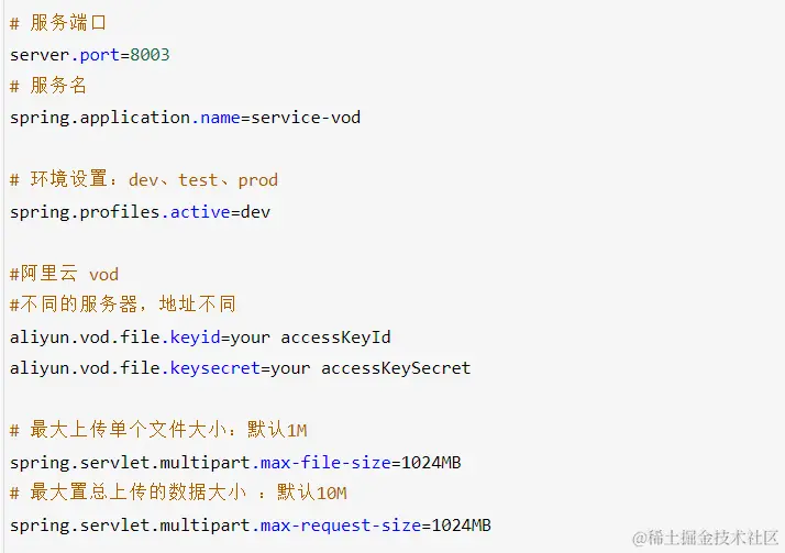 image-20220510192701738