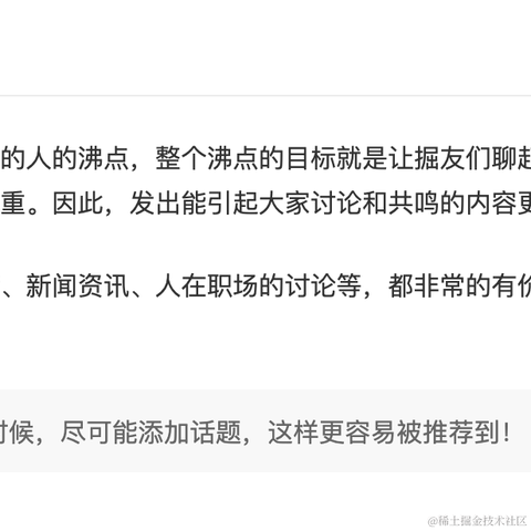 dbaan于2020-08-14 13:27发布的图片