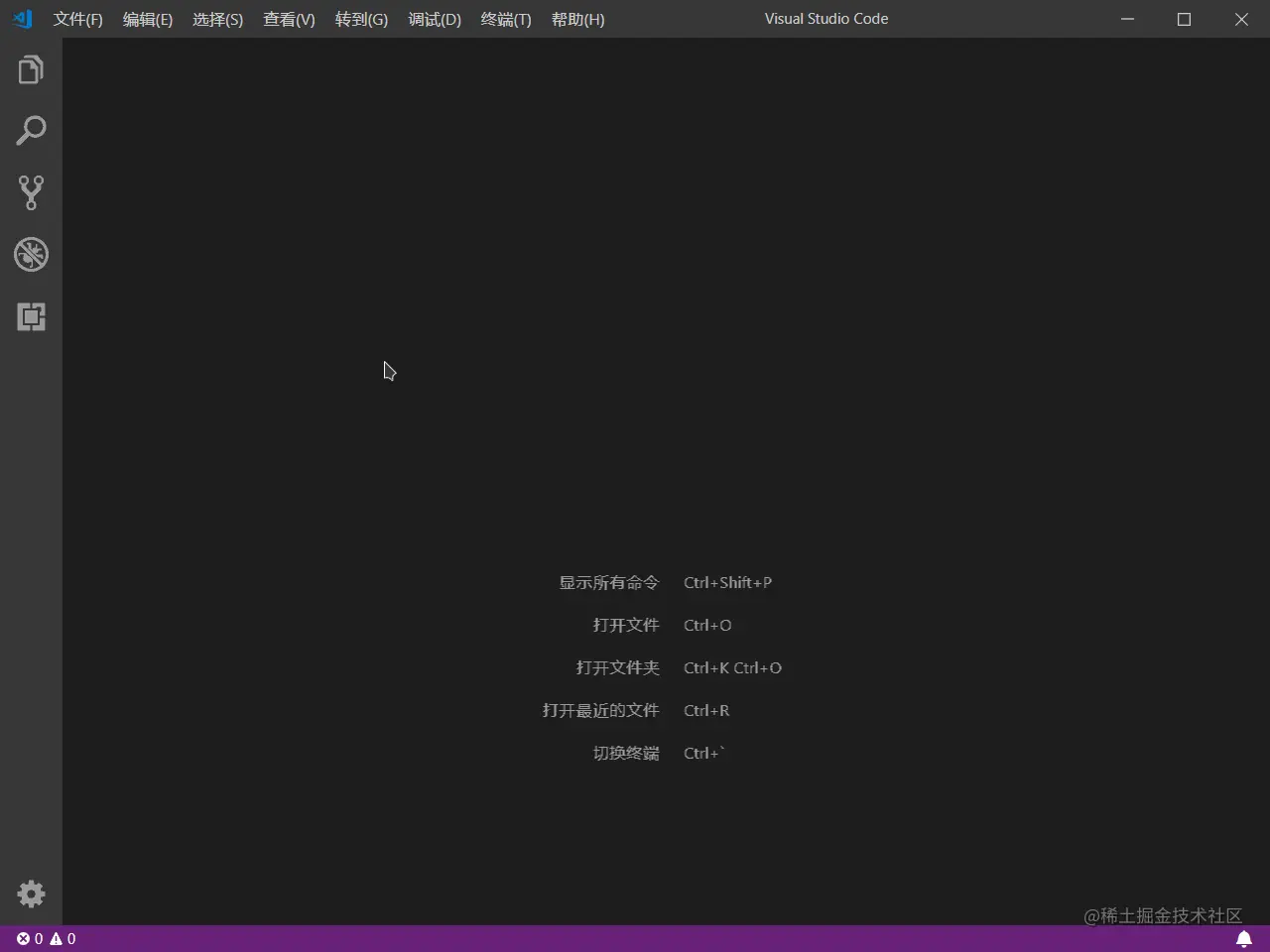 ctrlngif