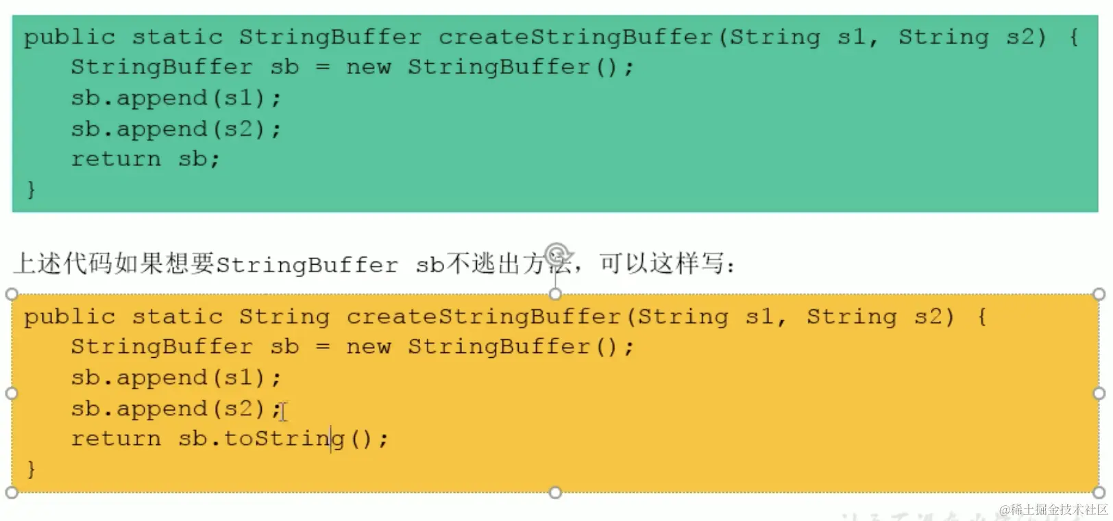 截屏2021-09-21上午11.11.56