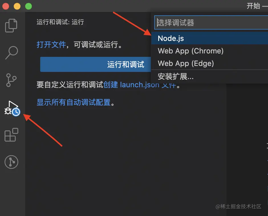 截屏2023-01-19 下午7.16.30.png