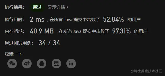 image-20221017225834024