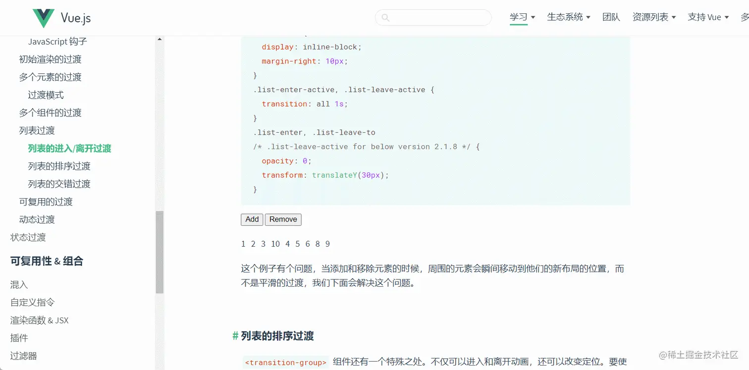 GIF 2022-5-14 17-28-51