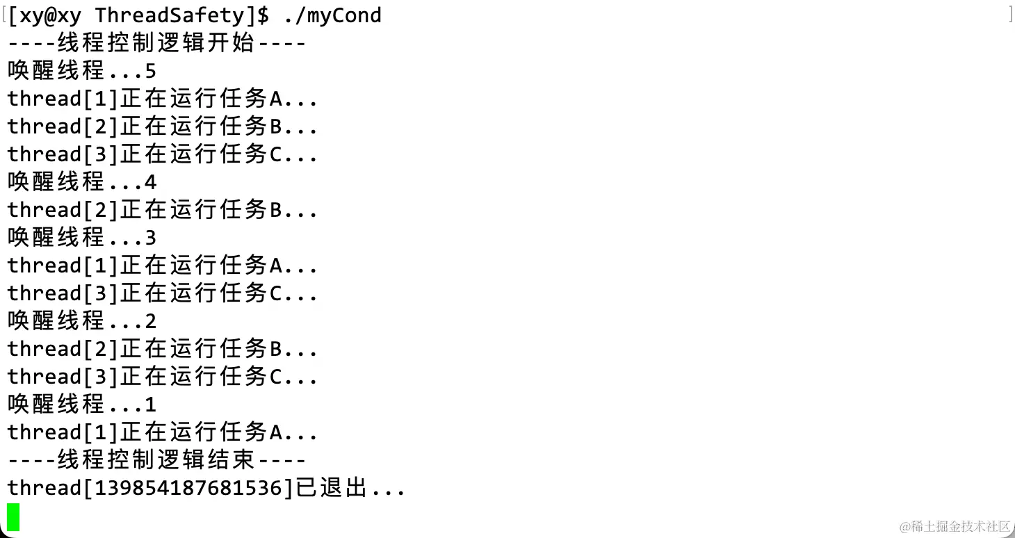 image-20230414211118603
