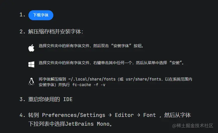 image-20220907215718264