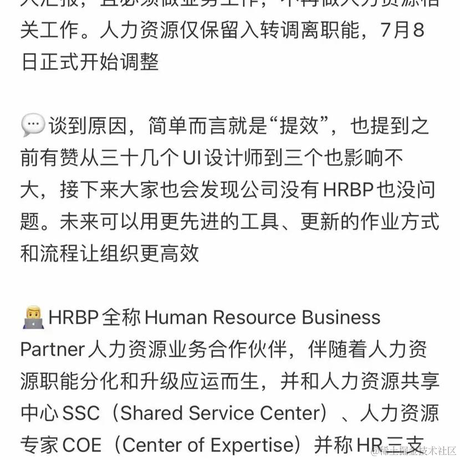 chuck于2024-07-05 09:10发布的图片