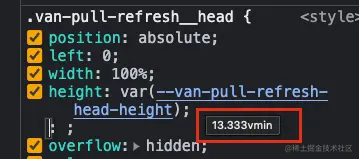 image-20220901112756249