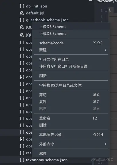 截屏2021-12-11 09.03.30.png