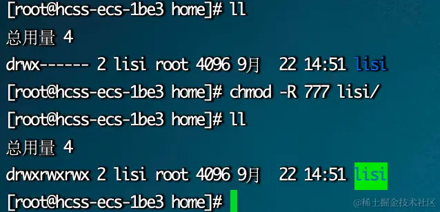 image-20230922150035136