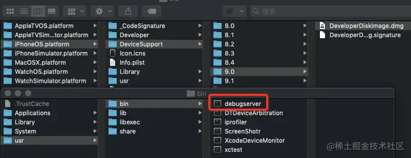 debugserver在Xcode里的位置