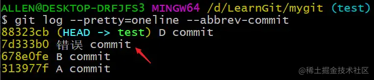 image-20200409220741630