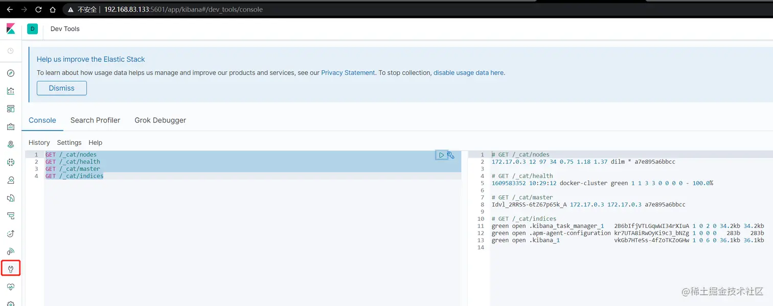 image-20210102182943250