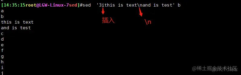 32、sed命令详解_sed_08