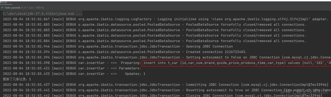 image-20220917234236235