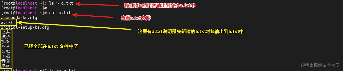 image-20220328225437517