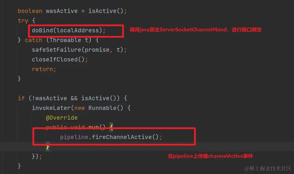 image-20231119152218478