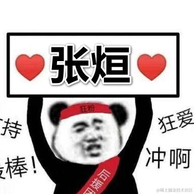 Pluto于2023-10-20 17:49发布的图片