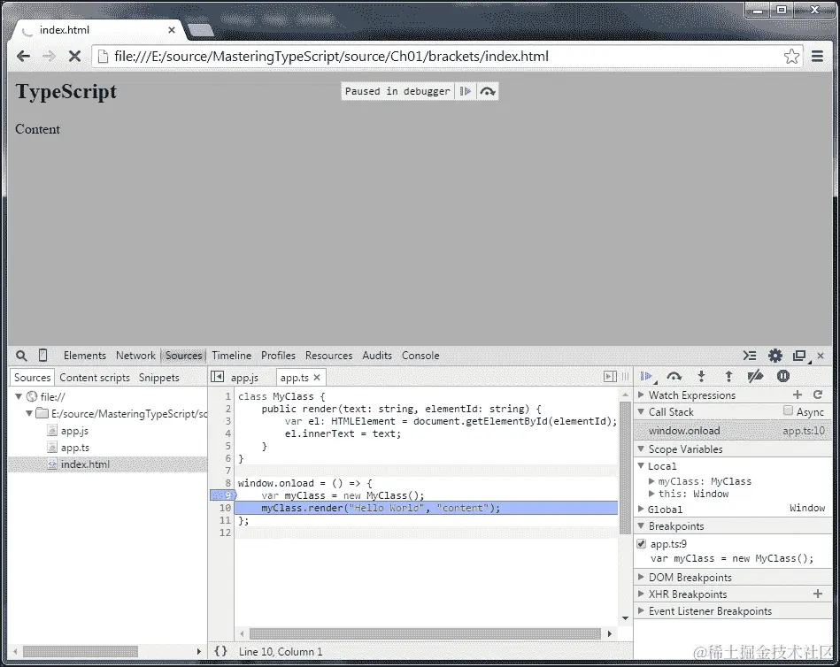 在 Chrome 中调试