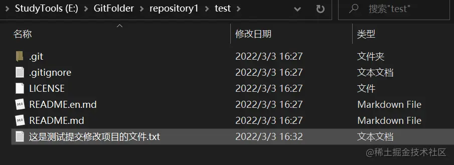 image-20220303163306801