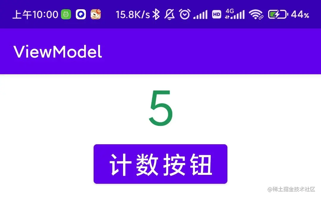 image-20211224100150118