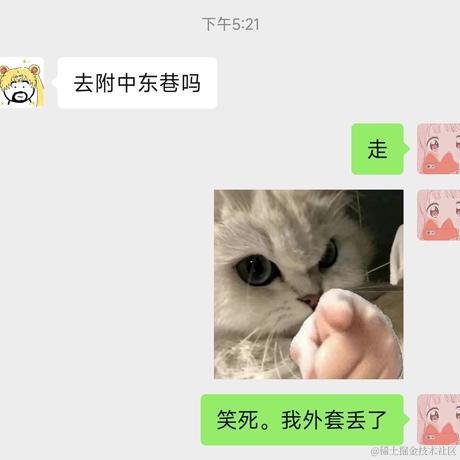 Ann于2023-06-01 17:30发布的图片