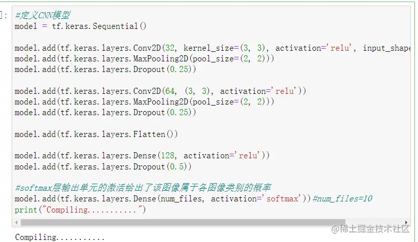 image-20220709213733519