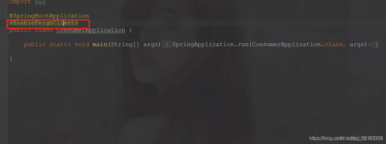 Spring Cloud Alibaba从入门到实践一网打尽