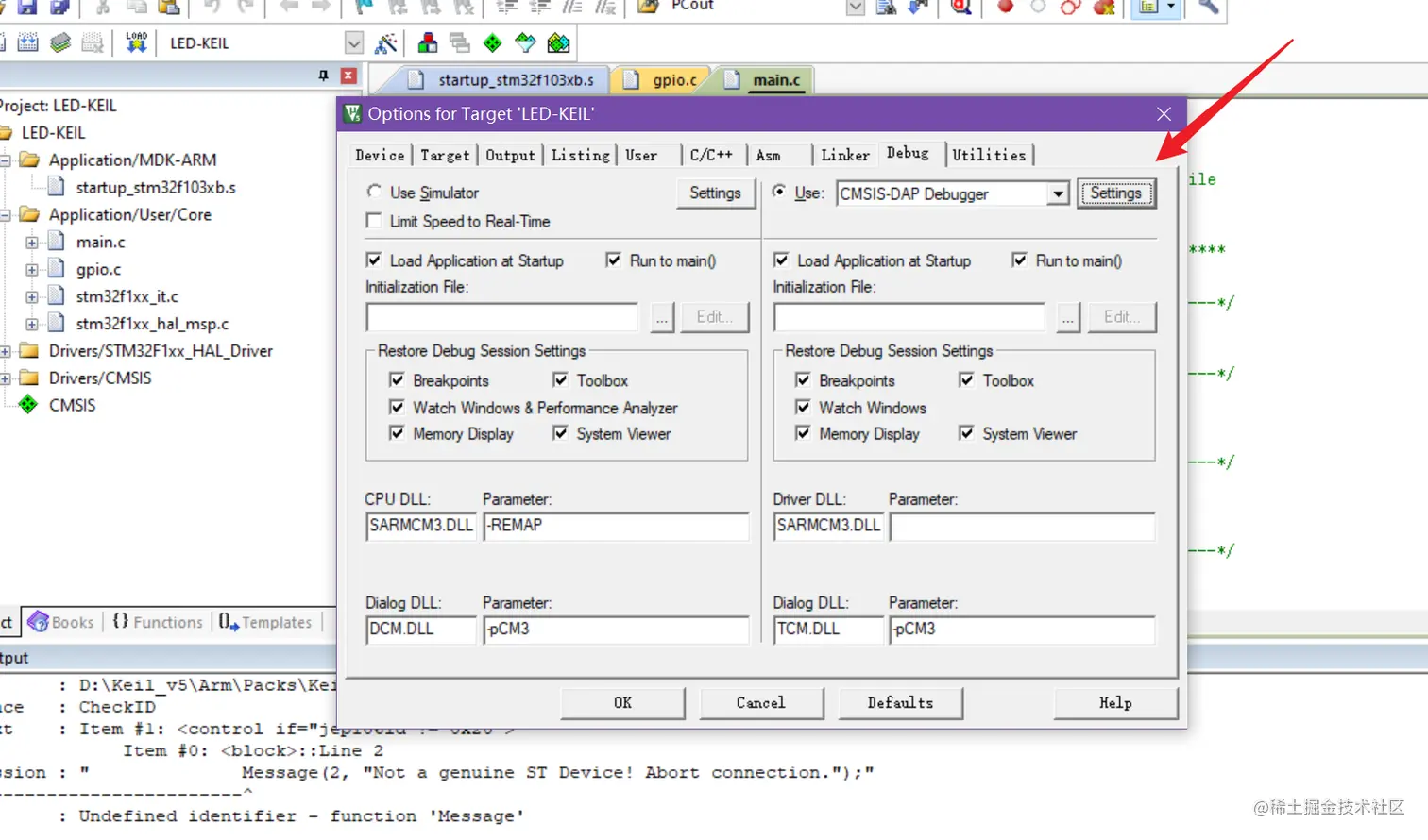 image-20220918135708791